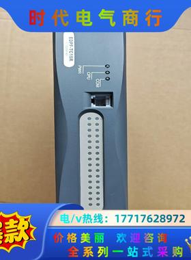 国电智深自动化 EDPF-TC16R 议价出售议价
