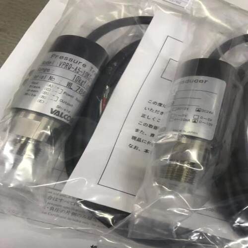 VPRQ-A2-50MPaW-4威科莫/沃康VALCOM压力传感器VPRT-A5-250K-4