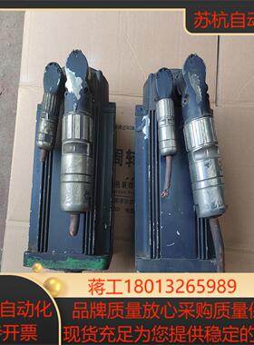 力士乐MSK070D-0150-NN-S1-UG0-NNNN议价