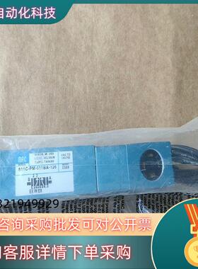 现货MAC电磁阀  811C-PM-611BA-126=03