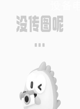 (设备配件）4.0， 4380实物图测变频器，三肯SHFKWK，功能V-