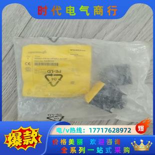 H1141现货一议价 VP4X2 全新图尔克Ni50U CK40