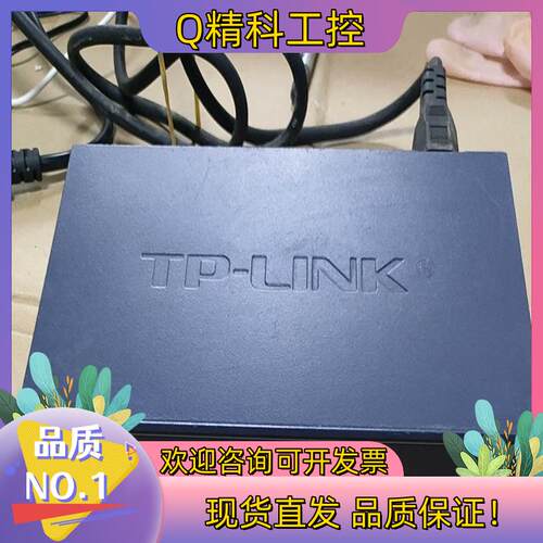 现货tplink tl-ac100无线控制器功能完好
