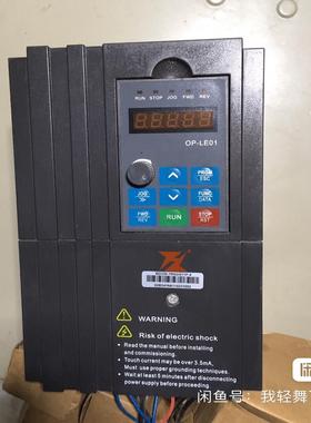 （设备配件）变频器7富菱BD330-R5G