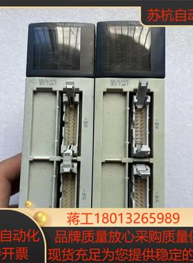 TSXDEY32D2KPLC模块共两块功能