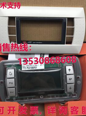 原装供应适用于 CAREL PGD1000F01 PGD1OOOF01