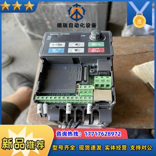 台达变频器VFD007E43T/0.75KW/380V