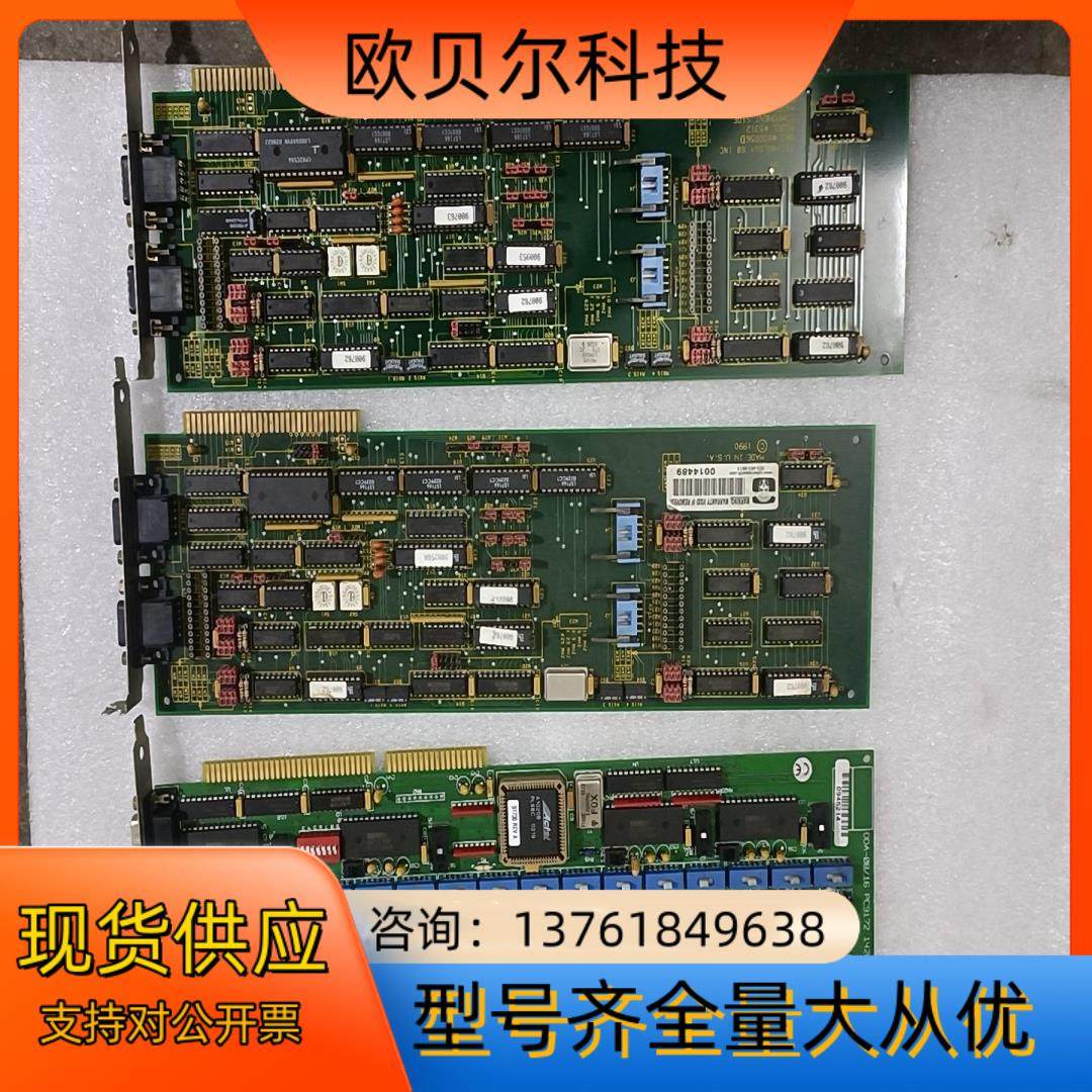 板5312B-4  900255/L / PC9172,电动车/配件/交通工具,更多电动车零/配件,淘宝优惠券,粉丝福利购,淘宝优惠卷