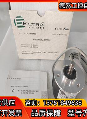 ELTRA意尔创编码器EH58A720Z5/28P8X3PR
