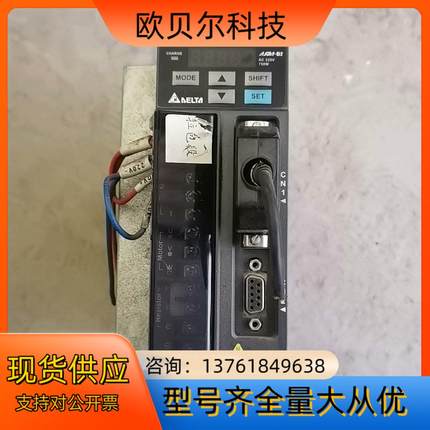 ASD-B2-0721-B 台达750W驱动器 实图拍摄 功