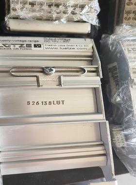 LUTZE吕策746906  746907输出输入模块  议