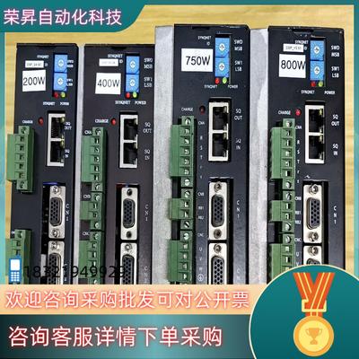 现货CONVEX驱动器CSDH-08AN1-SQCSDH-02