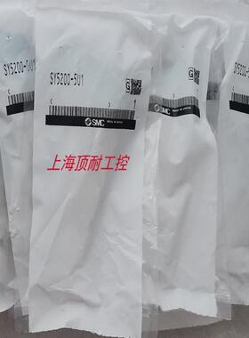 电磁阀SY3100-5Z1 SY3200-5Z1 SY3300-5Z1 系列咨询议价