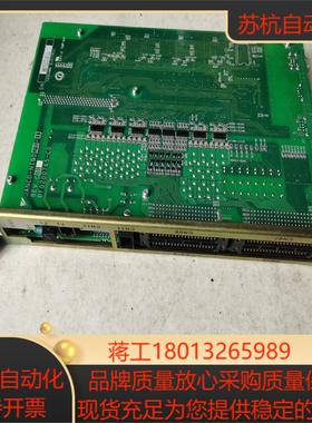 安川机器人NX100控制基板JZNC-NIF02B-1 ，实议价