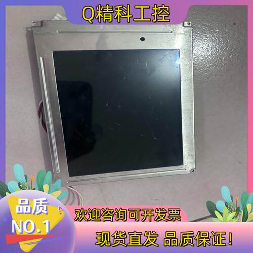 现货原装6.4寸液晶屏PD064VT5   的朋