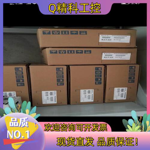 现货普洛菲斯触摸屏PFXGP4502WADW全新原装机