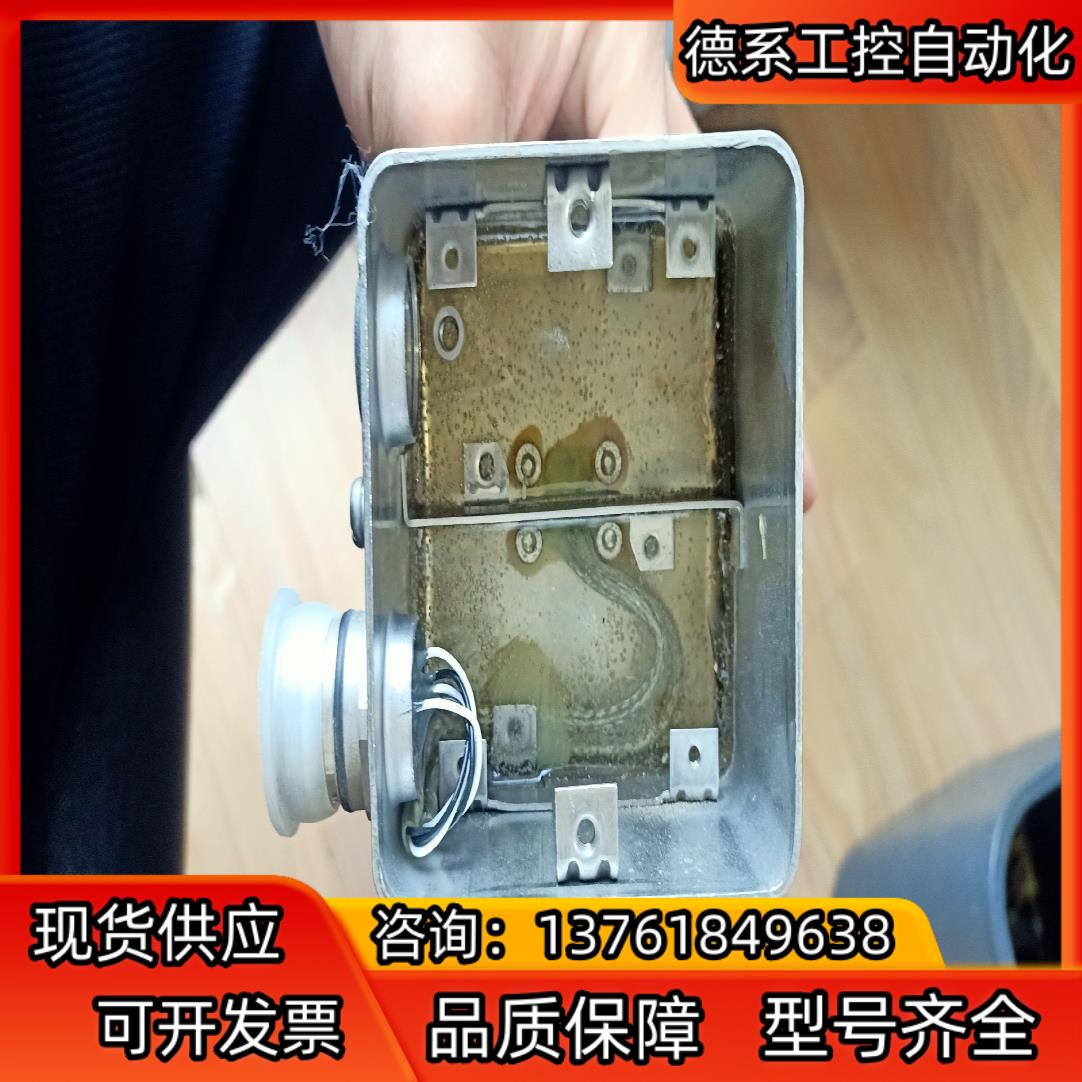 ABB  MODELL  DF-21  MAG-XF流量计拆