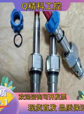 现货克泰插装电磁阀 双止回阀 SV6-08－2NCSP-M