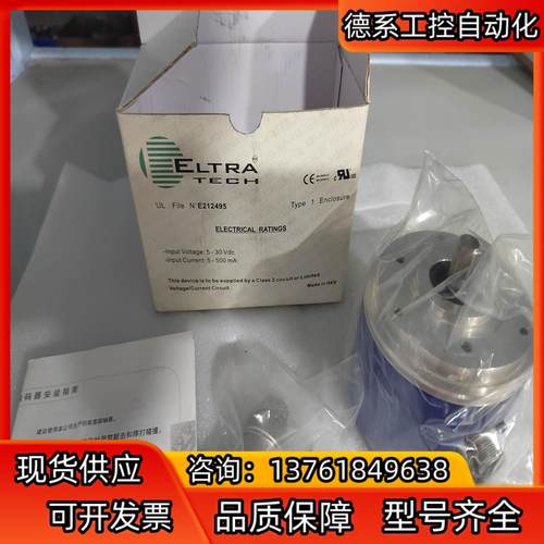 ELTRA意尔创EL90A204Z8/24L10X3JR，原