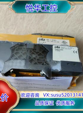 PILZ/皮尔兹 312025  PSSu H SB DP议价