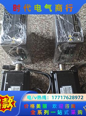 台达ASD-A2-0721-L/ECMA-C20807RS伺