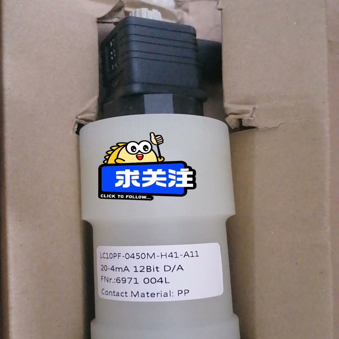磁致伸缩液位计 LC10PF-0450M-H41-A11，议