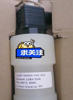 磁致伸缩液位计 LC10PF-0450M-H41-A11，议