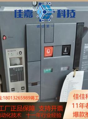 全新MT25H1Mic20A原装正品行货成色