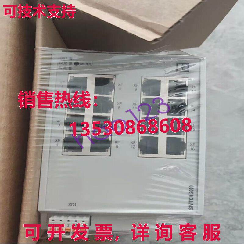 原装供应FL SWITCH 2316/K1 1184084  /