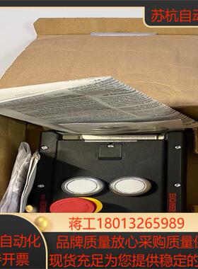 Euchner 121237 安士能安全开关全新正品带装
