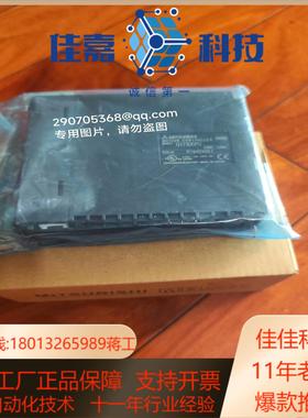 Q173DCPU 全新带盒出售