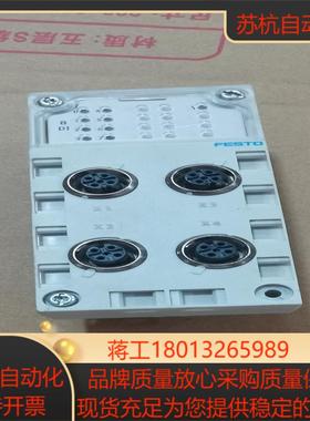 费斯托CPX-AB-4-M12X2-5P-546997议价