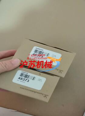 BANNER邦纳Q456EFQ5全新原装正品48373