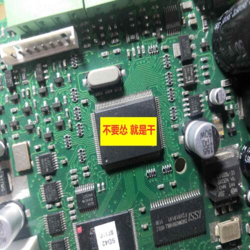 申菱空调主板，PCO3000AM0，意大利卡乐主板，卡乐主板议价