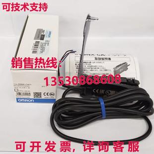 原裝 CA11 供應E3NX