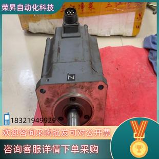 现货电机HA100CS 器OSE5KN 含编码 台