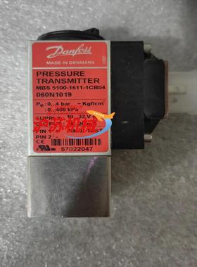 丹佛斯 压力传感器 mbs 5100 060N1019 螺纹