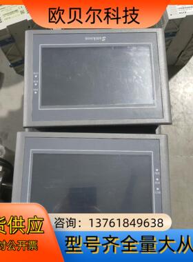 显控 7寸触摸屏 EA-070B 现货40台