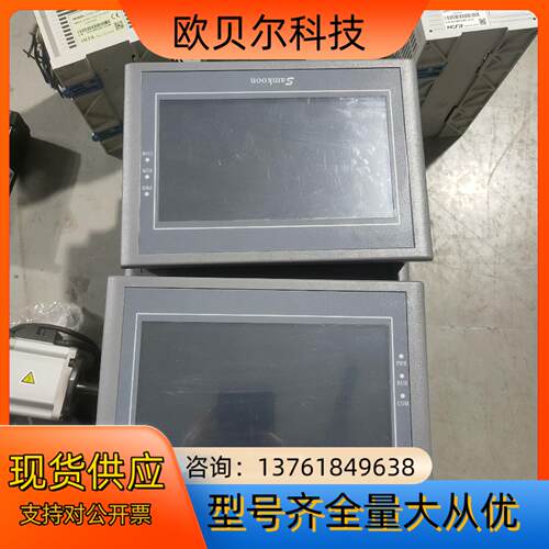 显控 7寸触摸屏 EA-070B 现货40台