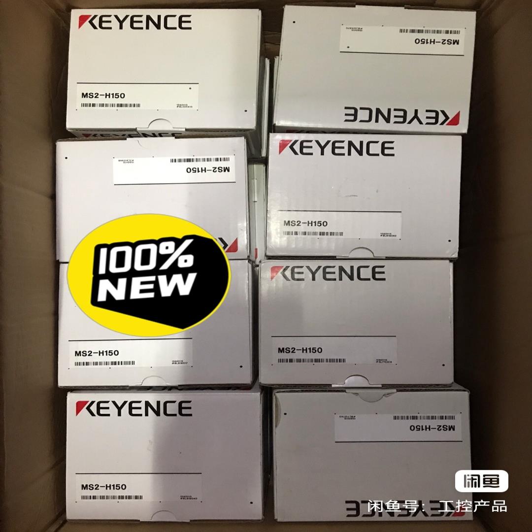 基恩士电源MS2-H150全新原装，