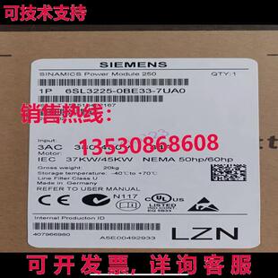 原装 0BE33 供应6SL3225 Module 7UA0 45kW Power New Brand