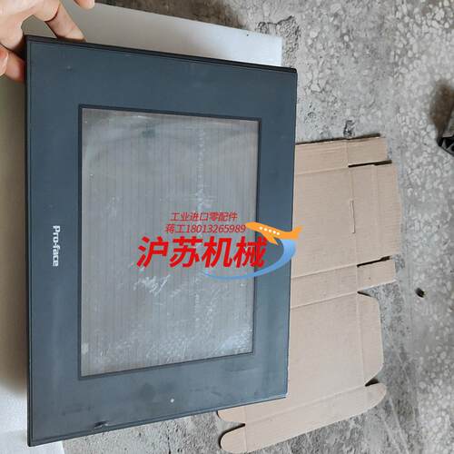 原装GP2500-SC41-24V Proface触摸屏