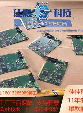 原装Hilscher GmbH赫优讯 CIF50-DNM C