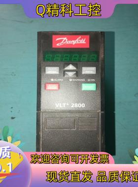 现货丹佛斯2800变频器VLT2807PS2B20STR1DBF