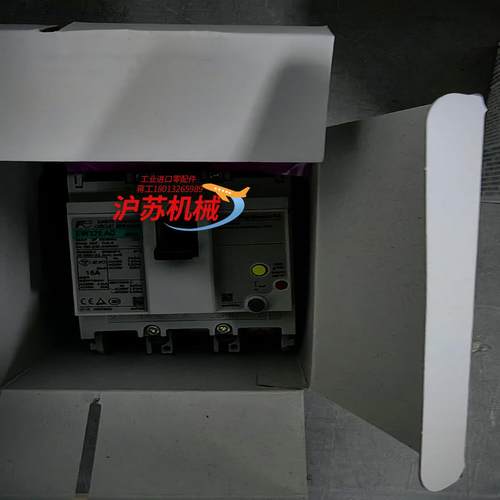 富士/FUJI漏电断路器