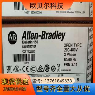 软启 全新原装 现货 C25NBD 150