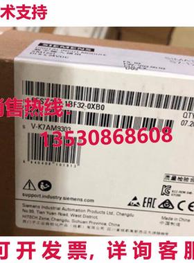 供应原装6ES7 221-1BF32-0XB0 数字输入模块   6ES72211BF320XB0