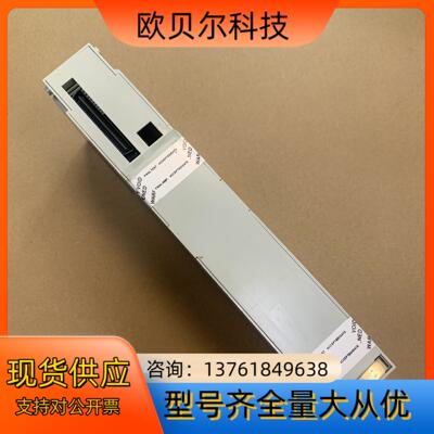 140DDO35300-旧OK 模拟量输出模