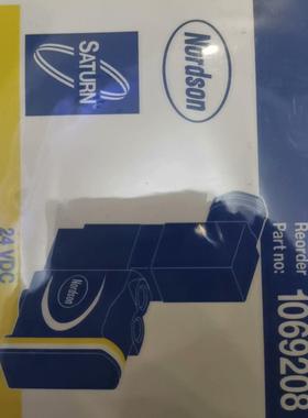 （设备配件）诺信电磁阀1069208