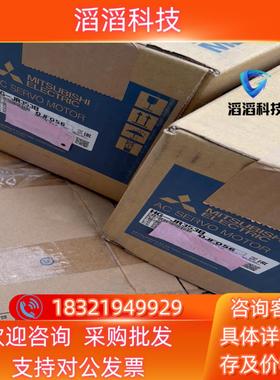 现货三菱HG-JR353B伺服电机